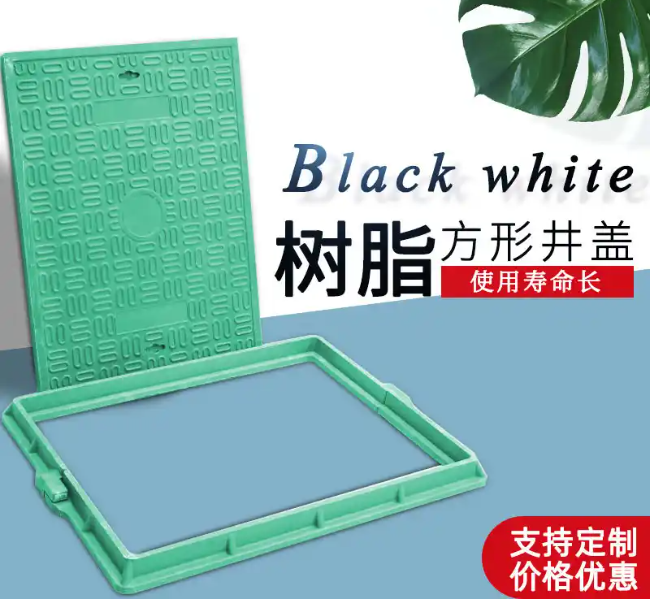 寒亭树脂复合电力方井展示